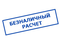 omvolt.ru в Приморско-ахтарске - оплата по безналу